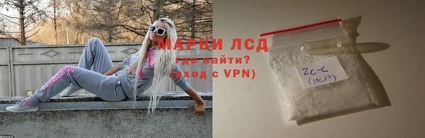apvp Абаза