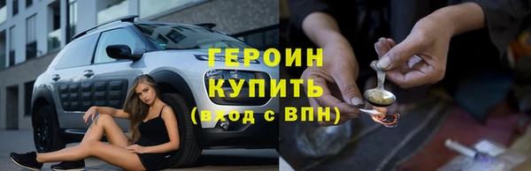 apvp Абаза