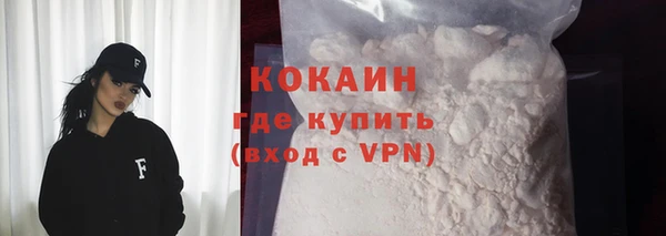 прущие грибы Абдулино