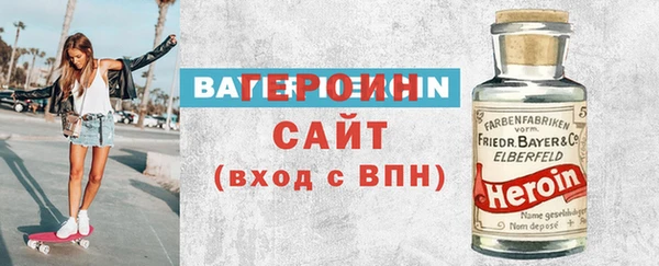 прущие грибы Абдулино