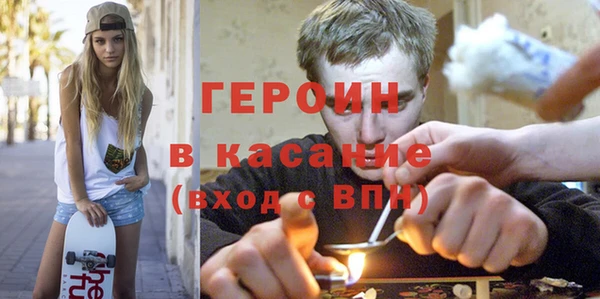 прущие грибы Абдулино