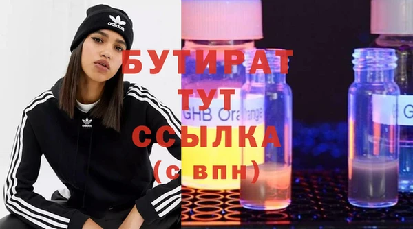 apvp Абаза