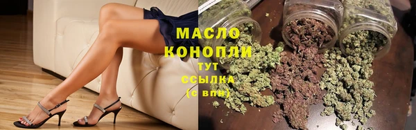 apvp Абаза