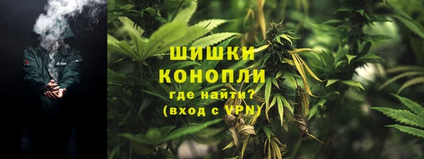 синтетический гашиш Алексеевка