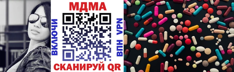 kraken как зайти Энем МДМА VHQ